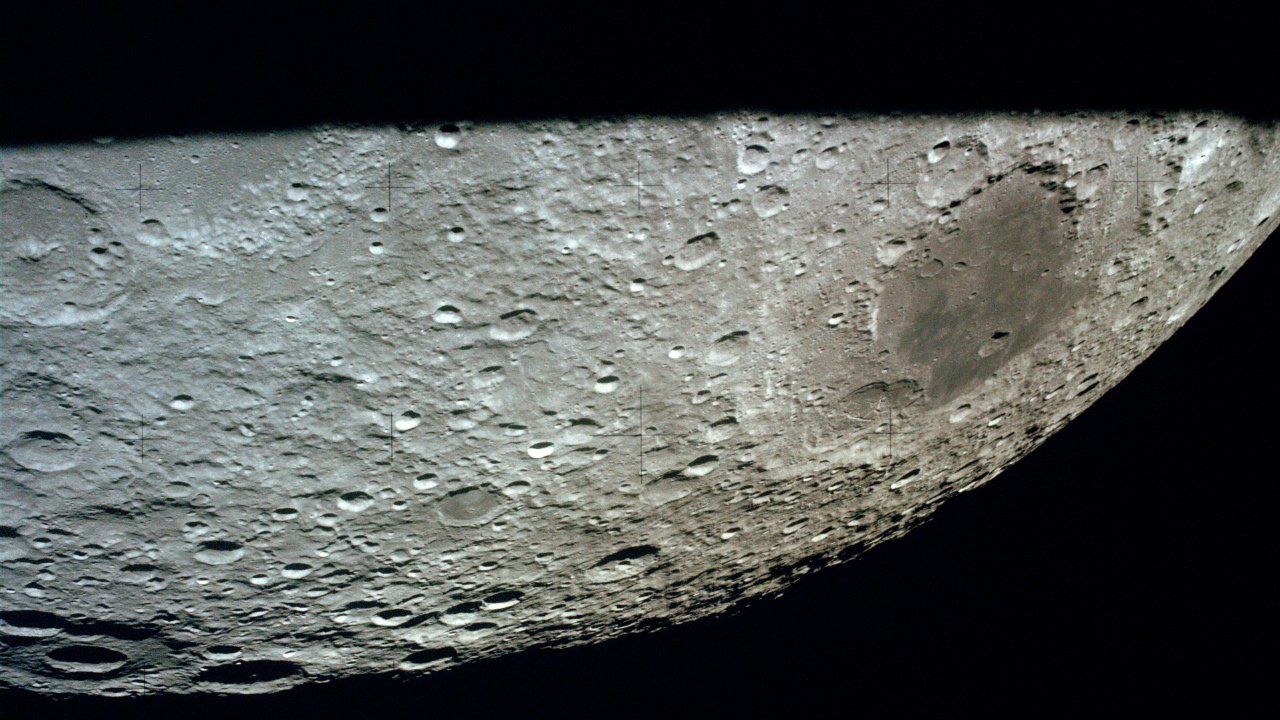 Curve of the moon