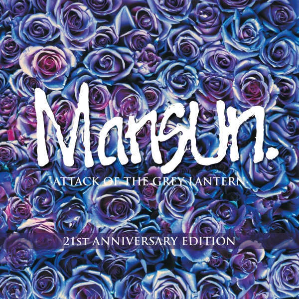 Attack of the Grey Lantern by Mansun